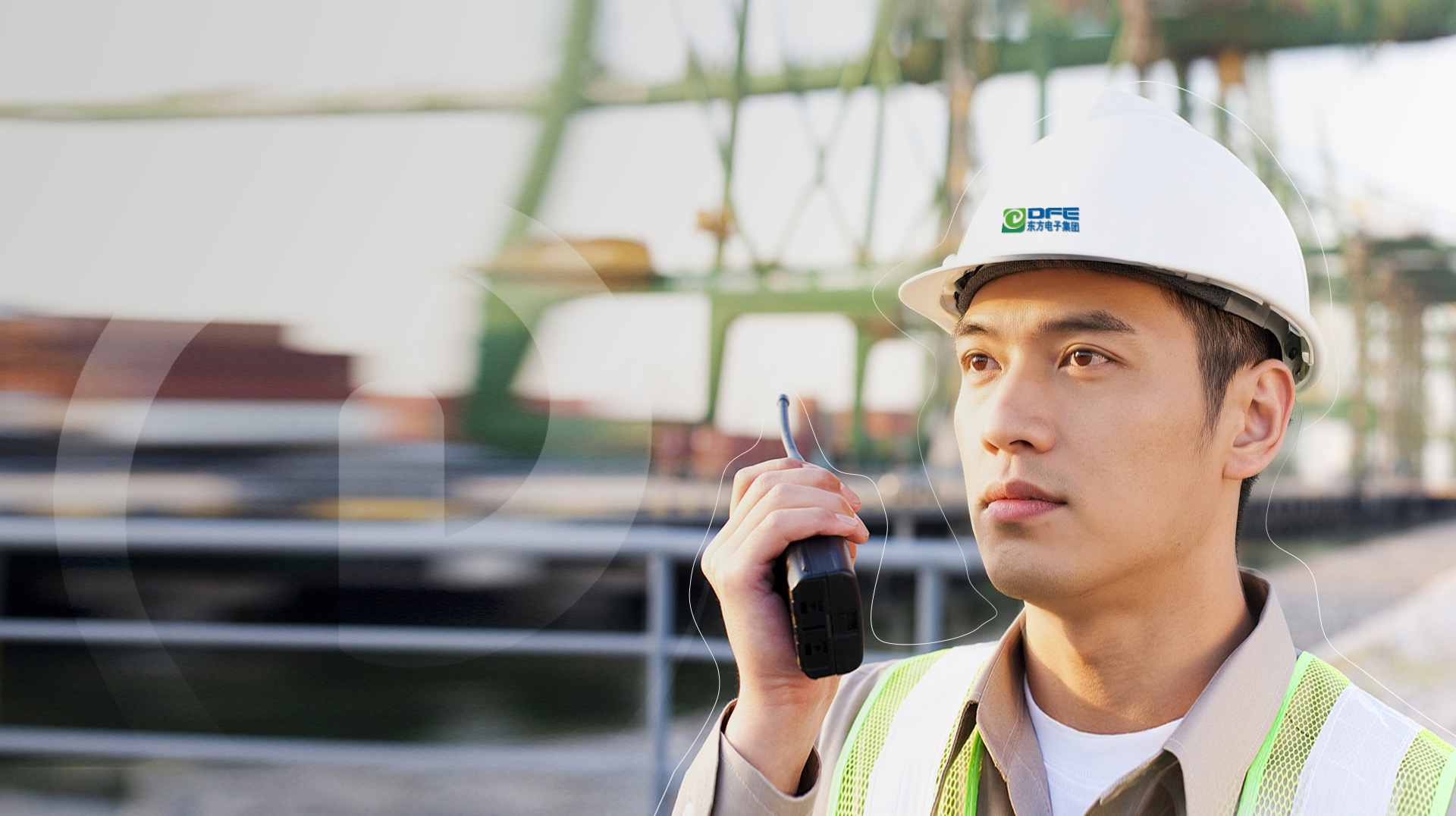 安(an)全 智能(néng) 高(gao)效 穩定